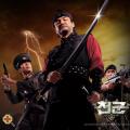 Koreai Filmklub - Mennyek harcosai