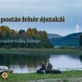 Pécsi Magyar-Orosz Társaság - Filmklub